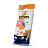 TREATS N&D PUMPKIN LAMB MM