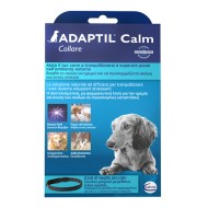 ADAPTIL CALM COLLARE S